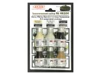 46104 АКАН Набор красок. Авто/Мото/Бронетехника Германии 2-й мировой войны. (6 шт.) 46104 АКАН Набор красок. Авто/Мото/Бронетехника Германии 2-й мировой войны. (6 шт.)