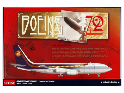 Rod317-1 Rod317-1
