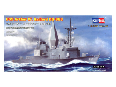 HB82505 1 HB82505 1