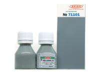 71101 АКАН Германия Светло-серый (Hellgrau 50), 10 мл. 71101 АКАН Германия Светло-серый (Hellgrau 50), 10 мл.