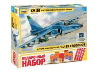 7217П Звезда Самолет "Су-39" (1:72) 7217П Звезда Самолет "Су-39" (1:72)