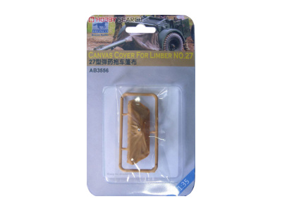 AB3556 AB3556