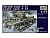 UMT-316 UMT-316
