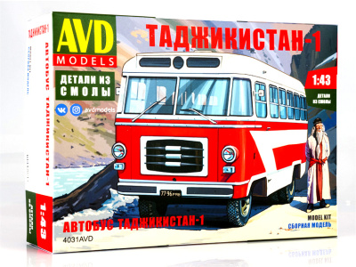 AVD 4031AVD -1