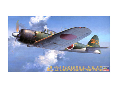 H19170