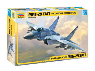 Zvezda-7309-1