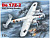 ICM 72304 -1