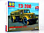 AVD 1372AVD -1 AVD 1372AVD -1