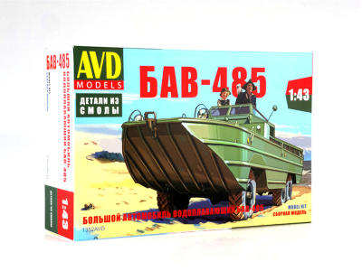 AVD 1352AVD -1 AVD 1352AVD -1