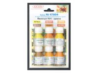 47804 АКАН Набор: Набор стандартных оттенков Палитра №4 - цветы. (6 шт.) 47804 АКАН Набор: Набор стандартных оттенков Палитра №4 - цветы. (6 шт.)