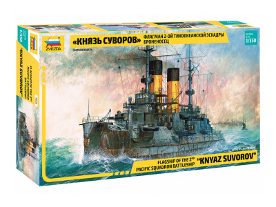 Zvezda-9026-1 Zvezda-9026-1