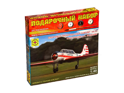 Моделист ПН204810-1