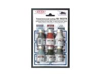 46374 АКАН Набор красок. И-153 "Чайка" Авиация СССР с 1-й мировой войны по 1941 г. (6 шт.) 46374 АКАН Набор красок. И-153 "Чайка" Авиация СССР с 1-й мировой войны по 1941 г. (6 шт.)