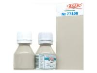 77108 АКАН Греция FS: 36622-Grey 10 мл. 77108 АКАН Греция FS: 36622-Grey 10 мл.