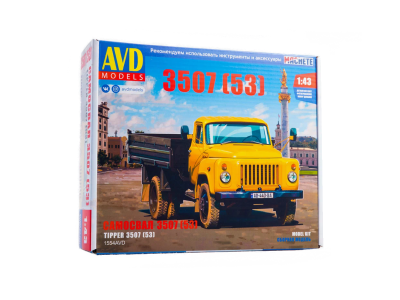 AVD 1554 -1