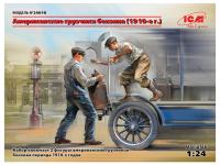 24018 ICM Американские грузчики бензина (1910-е г.) (1:24) 24018 ICM Американские грузчики бензина (1910-е г.) (1:24)