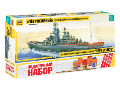 Zvezda-9017П-1 Zvezda-9017П-1