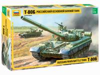 3590 Звезда Основной боевой танк "Т-80Б" (1:35)