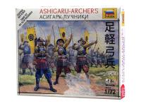 6414 Звезда Асигару-лучники (1:72) 6414 Звезда Асигару-лучники (1:72)