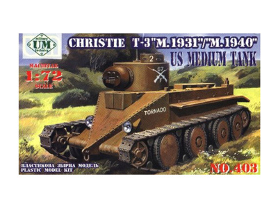 UMT-403