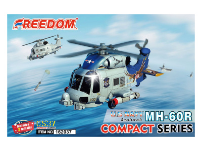 FMK162037 1 FMK162037 1