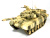 Zvezda-5020-3 Zvezda-5020-3