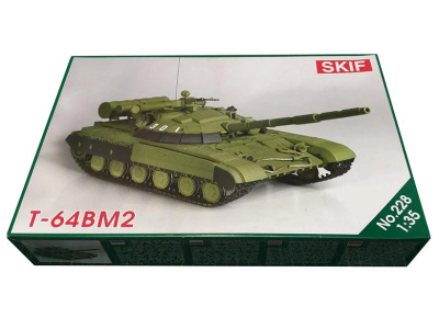 mk228-1 mk228-1