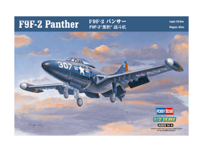 HB87248 1