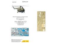 072276 Фототравление Микродизайн Ми-4 (Моделист) экстерьер (1:72) 072276 Фототравление Микродизайн Ми-4 (Моделист) экстерьер (1:72)