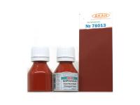 78013 АКАН Кирпичная стандартная полуматовая, 10 мл. 78013 АКАН Кирпичная стандартная полуматовая, 10 мл.