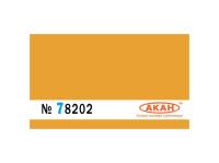 78202 АКАН Медовая полуматовая, 10 мл. 78202 АКАН Медовая полуматовая, 10 мл.