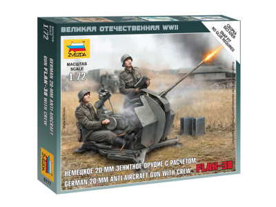 Zvezda-6117-1