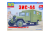 avd1572 avd1572