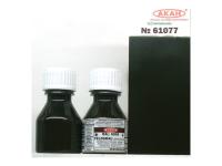 61077 АКАН Германия RAL: 6006 Полевой серый (Feldgrau), 10 мл. 61077 АКАН Германия RAL: 6006 Полевой серый (Feldgrau), 10 мл.