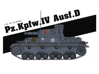 DR6873-0