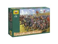 8039 Звезда Русская конная дружина XIII - XIV вв. (1:72) 8039 Звезда Русская конная дружина XIII - XIV вв. (1:72)