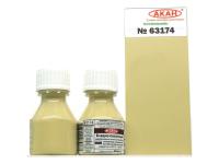 63174 АКАН СССР-Россия Бледно-песочный, современный оскольчатый камуфляж, 10 мл. 63174 АКАН СССР-Россия Бледно-песочный, современный оскольчатый камуфляж, 10 мл.