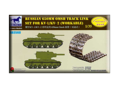 AB3560 AB3560