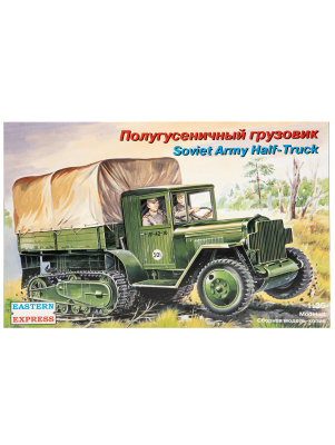 R_DK9074_1 R_DK9074_1