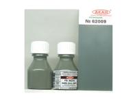 62009 АКАН США FS: 36231 Тёмно-серая чайка (Dark gull grey), 10 мл. 62009 АКАН США FS: 36231 Тёмно-серая чайка (Dark gull grey), 10 мл.