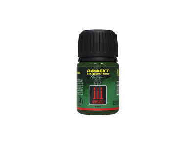 E-18