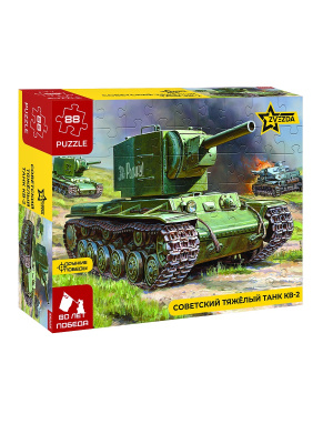 55005_1