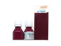 78017 АКАН Бордовая стандартная полуматовая, 10 мл. 78017 АКАН Бордовая стандартная полуматовая, 10 мл.