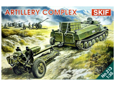 mk213-1 mk213-1