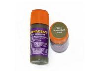 АКР 24 Звезда Краска акриловая. Краска оливковая, 12 мл. АКР 24 Звезда Краска акриловая. Краска оливковая, 12 мл.