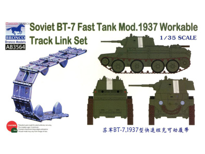 AB3564 AB3564