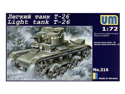UMT-316