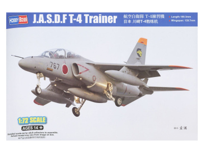 HB87266 HB87266