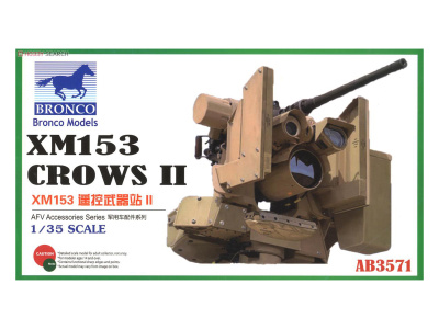 AB3571 AB3571