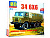 AVD 1390AVD -1 AVD 1390AVD -1